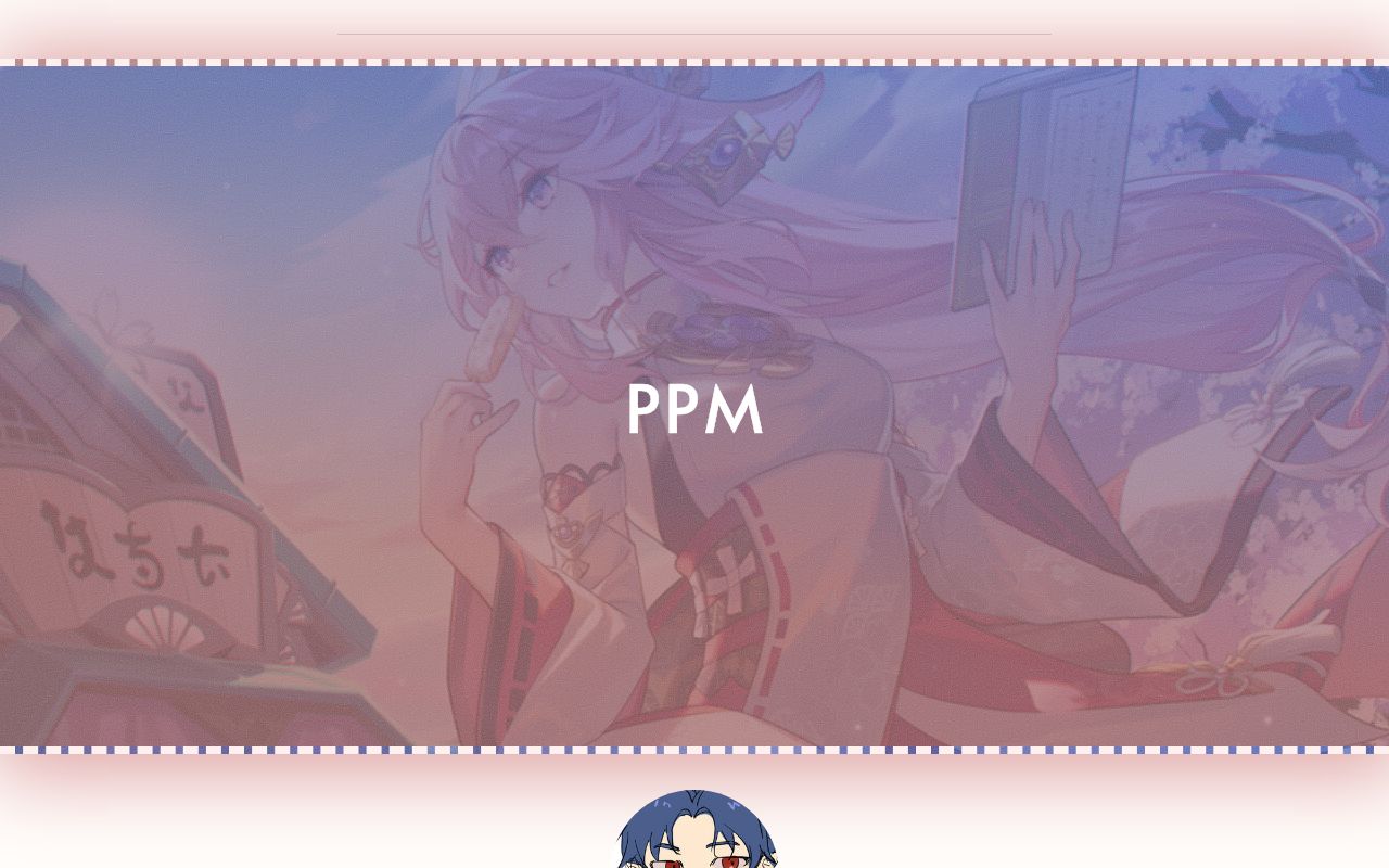 Carrd profile picture for @ppm